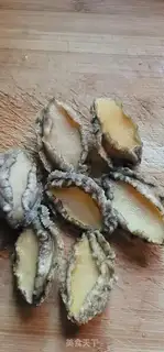 Make Abalone steamer step 3