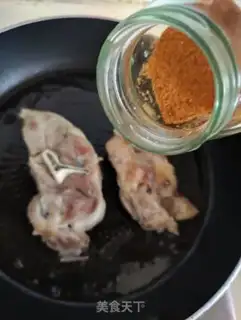 Make Hot pepper roasted lamb step 3