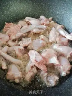 Make Dry-cow frog step 3