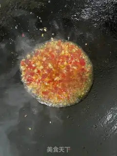 Make A pepper-cracker step 5
