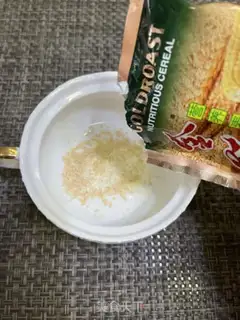 Make Potato mackerel step 5