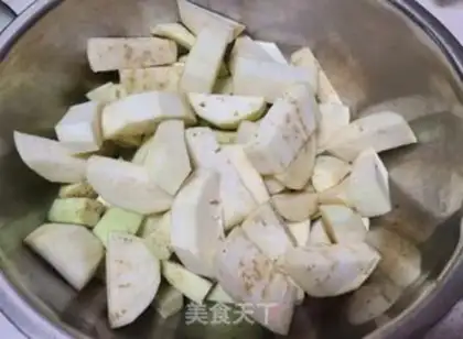 Make A fried eggplant step 0