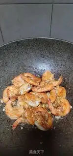 Make Dry garlic shrimp step 10