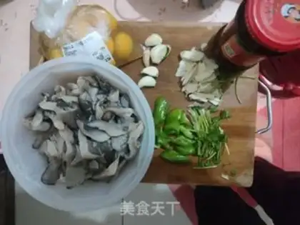 Make Mushroom fried eggs step 0