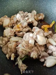 Make Dry-cow frog step 6