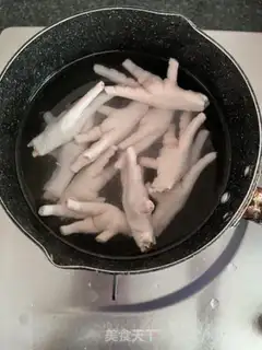 Make Cow and chicken feet step 5