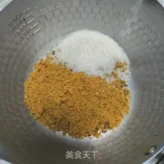 Make Red sugar step 4