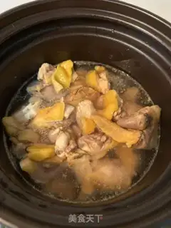 Make Chicken soup step 1