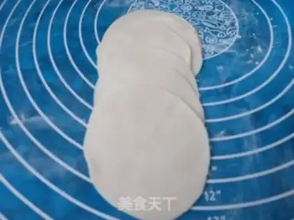 Make Pans step 1