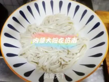 Make Spicy egg noodles step 10