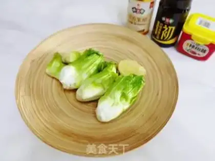 Make Pickles step 0