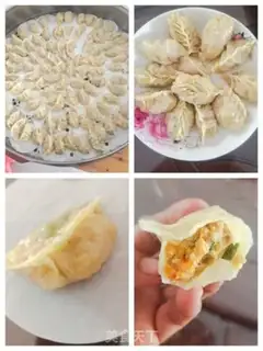 Make Pork carrot corn dumplings step 16