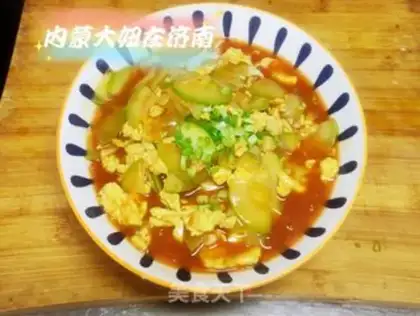 Make Spicy egg noodles step 11