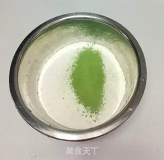Make Green tea pancakes step 0