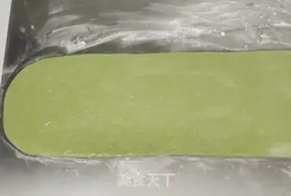 Make Green tea pancakes step 2