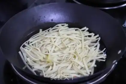 Make Taste the leaf step 1