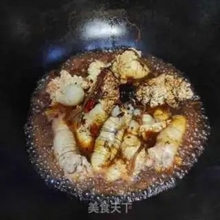Make Red burning of herring seeds step 7