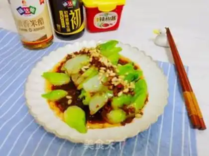 Make Pickles step 6