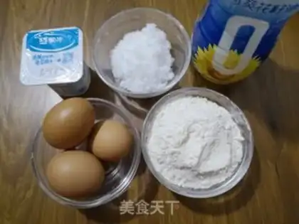 Make Yogurt cake step 0
