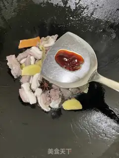Make Cow and chicken feet step 12