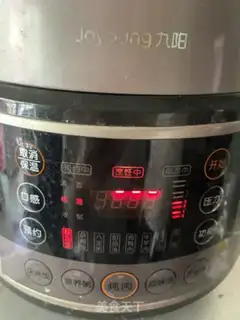 Make Simeon milk tea step 2