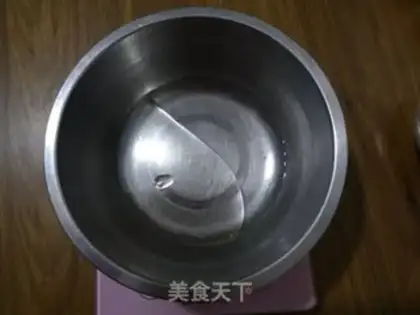 Make Yogurt cake step 1