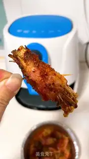 Make Air-cooked bacon gin mushrooms step 7
