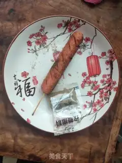 Make Barbecue step 3