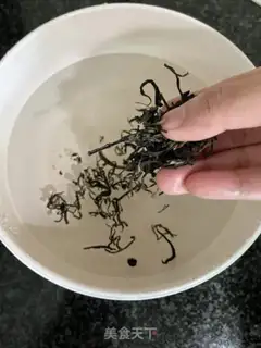 Make Simeon milk tea step 4