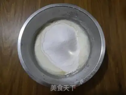 Make Yogurt cake step 3