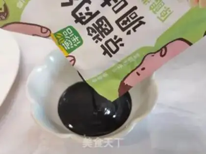 Make Tofu step 2