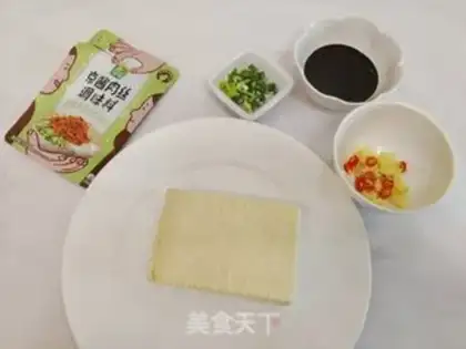 Make Tofu step 3