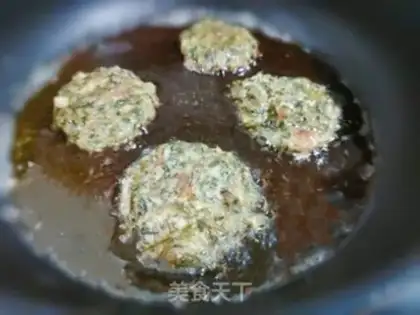 Make Fried willow meat pie step 2
