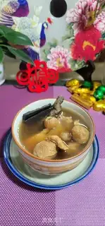 Make Barden Doo makes pigbone soup step 9