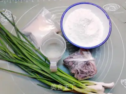 Make Onion fragrance step 0