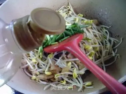 Make Soybean slag step 2