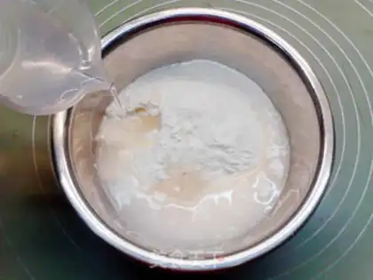 Make Onion fragrance step 1