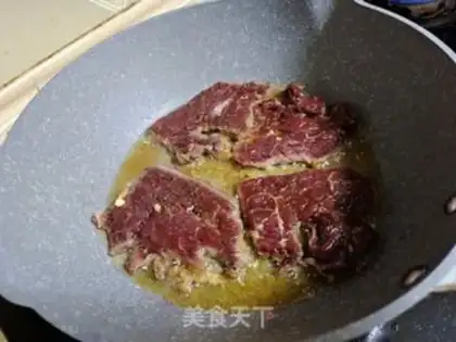 Make Fried steak step 1