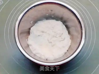 Make Onion fragrance step 2