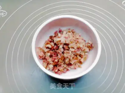 Make Onion fragrance step 3