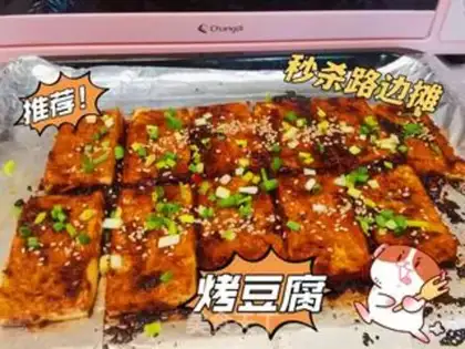 Make Tofu step 9