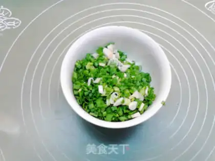 Make Onion fragrance step 4