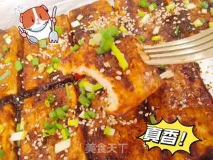 Make Tofu step 10