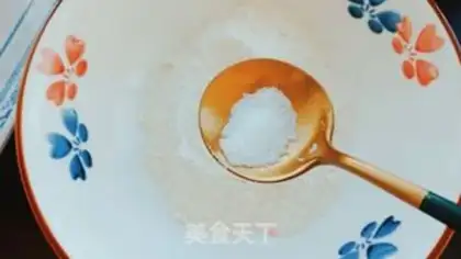 Make Tomato pearl soup step 1