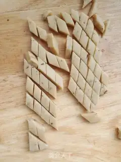 Make Five fragrances of chess beans step 7