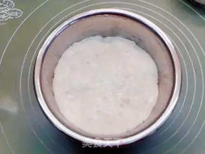 Make Onion fragrance step 5