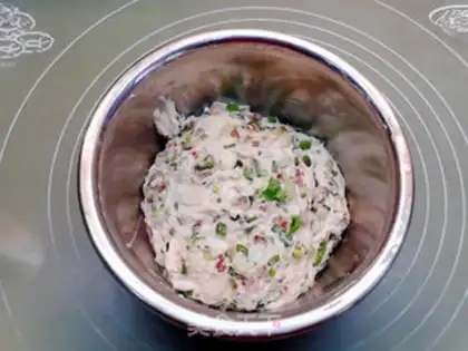 Make Onion fragrance step 7