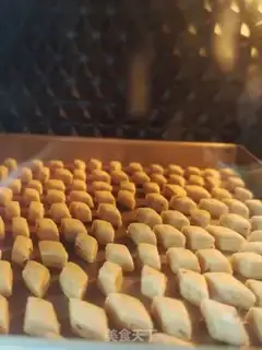 Make Five fragrances of chess beans step 10