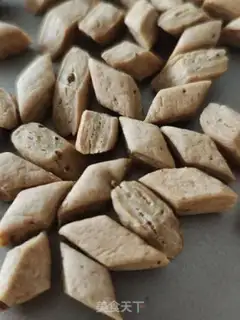 Make Five fragrances of chess beans step 11