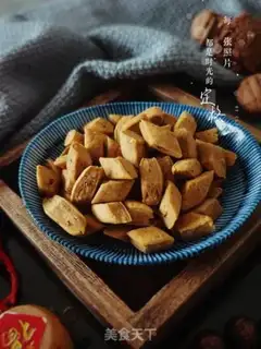 Make Five fragrances of chess beans step 14